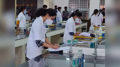 ये हैं भारत के टॉप-10 मेडिकल कॉलेज, NEET UG में अच्छी रैंक लाने पर ही मिलता है एडमिशन, देखें लिस्ट