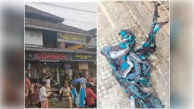 കോടതി ജീവനക്കാരിക്ക് നേരെ ആസിഡ് ആക്രമണം, പ്രണയം നിരസിച്ചത് പകയായി, കുറ്റപത്രം സമർപ്പിച്ചു