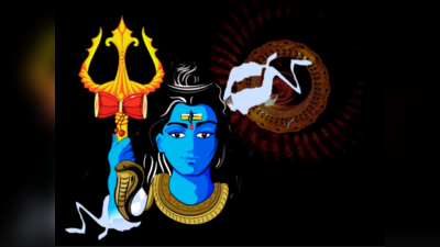 Maha Shiva Purana: ಒಮ್ಮೆ ನೀವು ಶಿವ ಪುರಾಣವನ್ನು ಓದಿದರೂ ಹೀಗೆಲ್ಲಾ ಆಗುತ್ತೆ..!