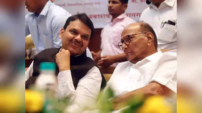 Maharashtra Politics: इस चुनाव में शरद पवार की NCP ने बीजेपी से मिलाया हाथ, क्या टूट जाएगी महाविकास अघाड़ी?