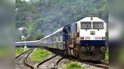 Special Train: హైదరాబాద్‌ మీదుగా కశ్మీర్‌ లోయకు స్పెషల్ ట్రైన్