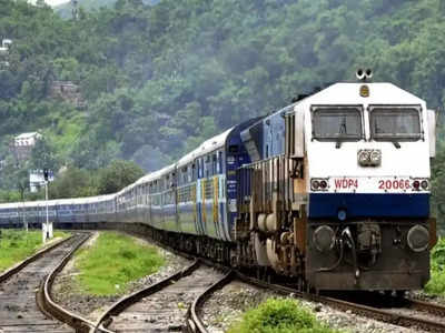 Special Train: హైదరాబాద్‌ మీదుగా కశ్మీర్‌ లోయకు స్పెషల్ ట్రైన్