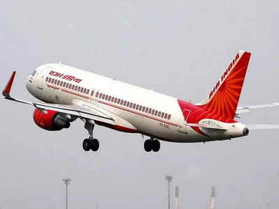 Air India:യാത്രക്കാരന്‍ ജീവനക്കാരെ ശാരീരികമായി ആക്രമിച്ചു; ഡല്‍ഹി- ലണ്ടന്‍ എയര്‍ ഇന്ത്യ വിമാനം തിരിച്ചിറക്കി