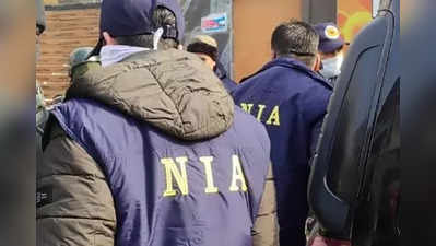 Tamil nadu News: तमिलनाडु में लिट्टे के फिर से पनपने की भनक, NIA ने कई जगहों पर मारे छापे