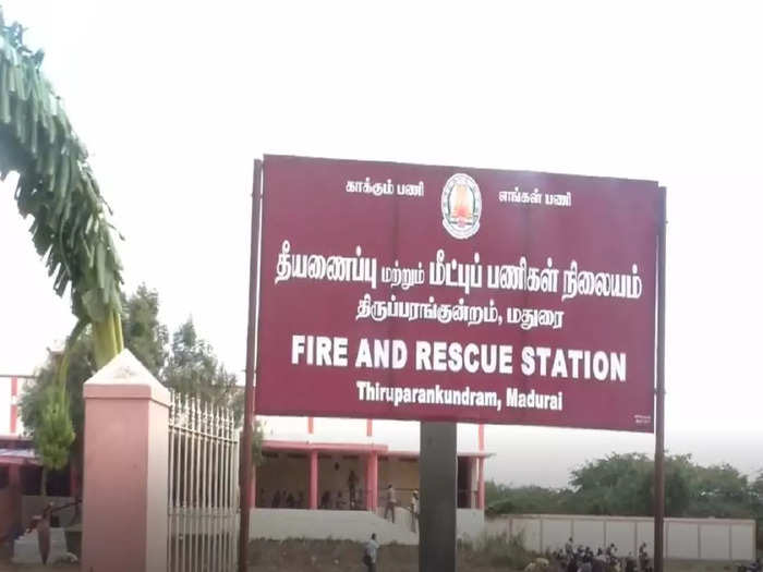 New fire station at Thiruparankundram