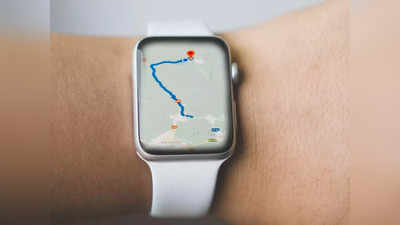 Smartwatch With GPS Tracker: हेल्थ और फिटनेस के साथ रूट ट्रैकिंग के लिए भी बेस्ट रहेंगी ये शानदार स्मार्टवॉच