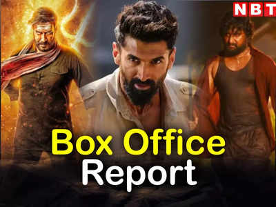 Box Office: अजय देवगन की भोला के आगे 11वें दिन फीकी पड़ी दसारा, पहले हफ्ते में ही गुमराह का निकला दम 