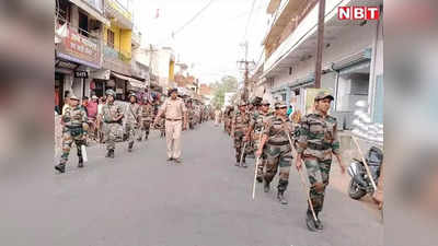 जमशेदपुर में धार्मिक झंडे के ‘अपमान’ मामले BJP नेता अभय सिंह समेत 50 गिरफ्तार, निषेधाज्ञा के बीच फ्लैग मार्च