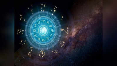 Weekly Horoscope 10th to 16th April: રાજયોગથી મિથુન, કર્ક, મીન સહિત આ 6 રાશિઓના જાતકોને થશે લાભ