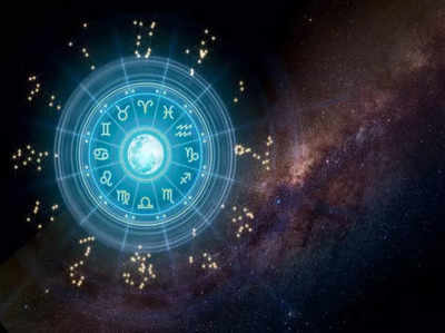 Weekly Horoscope 10th to 16th April: રાજયોગથી મિથુન, કર્ક, મીન સહિત આ 6 રાશિઓના જાતકોને થશે લાભ