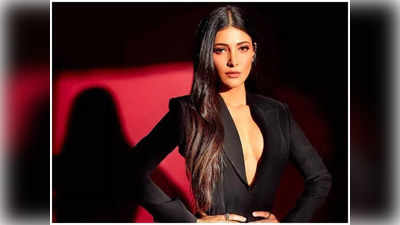 Shruti Haasan: இயக்குநர்களுக்கு ஸ்ருதி ஹாசனின் கோரிக்கை: நிறைவேறுவது கஷ்டம் தான்