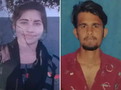 Rajkot Couple Death: પ્રેમ પ્રકરણમાં યુવક અને યુવતીએ આપઘાત કરી લેતા ચકચાર