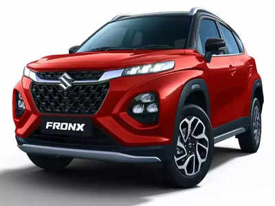Maruti Fronx Price: पुढील आठवड्यात येतेय मारुतीची नवीन SUV, पाहा किंमत