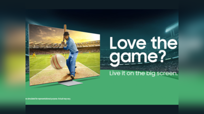 Samsung यूजर्स की बल्ले-बल्ले, IPL का घर बैठे स्टेडियम जैसा मिलेगा मजा