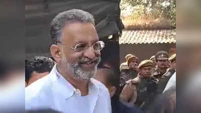 Mukhtar Ansari: अतीक के बाद माफिया मुख्तार की बारी! मनी लांड्रिंग मामले में 19 अप्रैल को होगी सुनवाई