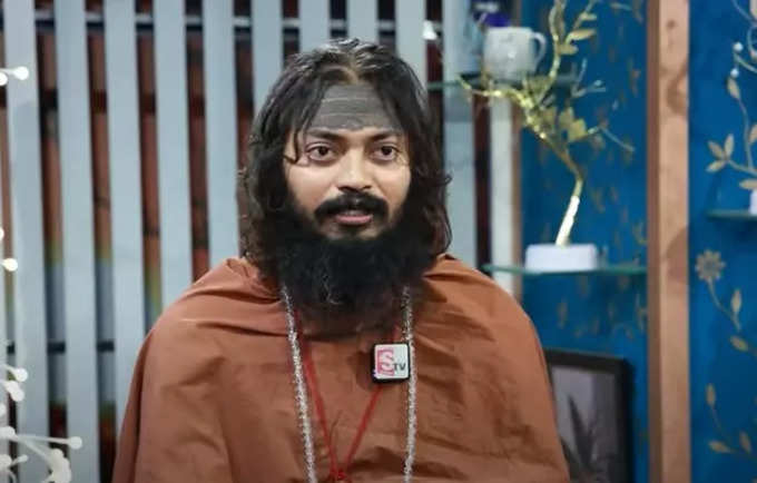 Bhole Nath Yogi Swamiji (photo courtesy SumanTV)