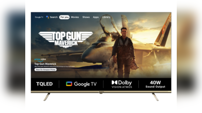 सबसे सस्ता 65 इंच का स्मार्ट टीवी! 43999 रुपये में लॉन्च हुआ Thomson Google TV
