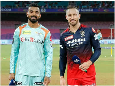 IPL 2023: చిన్నస్వామిలో బెంగళూరుపై టాస్ గెలిచిన లక్నో