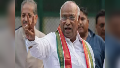 Karnataka Congress: ముఖ్యమంత్రి రేసులోకి ఖర్గే.. కాంగ్రెస్‌లో కొత్త చర్చ!