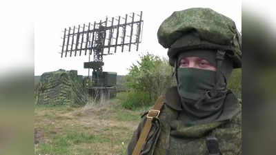 Russia Ukraine War News: विमान, मिसाइल, ड्रोन, रॉकेट... यूक्रेन में सब पर होगी रूस की नजर, तैनात किया नाइओबियम रडार