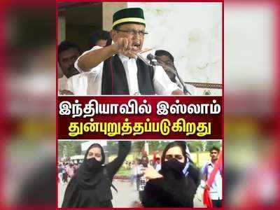 எதிர்த்து ..வீழ்த்தி வெற்றி பெற வேண்டும் வைகோ!