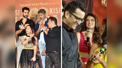 Salman Khan: शहनाज गिल नहीं बल्कि राघव जुयाल का है पलक तिवारी संग चक्कर, सलमान खान ने पब्लिक के सामने खोली पोल