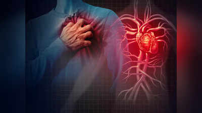 Heart Attack Symptoms: ಹಾರ್ಟ್ ಅಟ್ಯಾಕ್ ಕಾಣಿಸಿಕೊಳ್ಳುವ ಮೊದಲು ಹೀಗಾಗುತ್ತೆ! ಏನದು ಗೊತ್ತಾ?