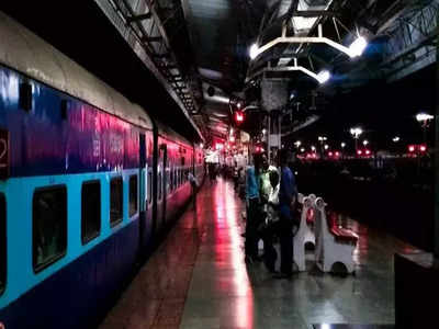 Railway development: ಬೆಂಗಳೂರಿನ 7 ರೈಲು ನಿಲ್ದಾಣಗಳು ಮೇಲ್ದರ್ಜೆಗೆ, ಆದಾಯ ಹೆಚ್ಚಳ ಮಾಡುವ ಗುರಿ