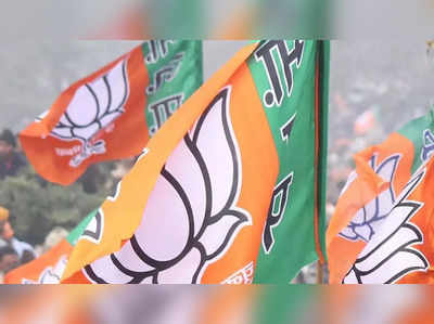 Karnataka Elections 2023 Live : ರಾಜ್ಯ ಚುನಾವಣೆಗೆ ಬಿಜೆಪಿ 189 ಅಭ್ಯರ್ಥಿಗಳ ಮೊದಲ ಪಟ್ಟಿ ಬಿಡುಗಡೆ