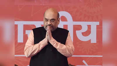 Amit Shah in Arunachal: ಅರುಣಾಚಲ ಭೇಟಿಗೆ ಅಪ್ಪಣೆ ಬೇಕಿಲ್ಲ: ಚೀನಾ ವಿರುದ್ಧ ಅಮಿತ್‌ ಶಾ ಗುಡುಗು