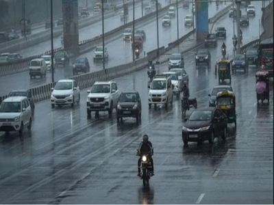 Monsoon Forecast:ભારત માટે આ વર્ષે ચોમાસું નબળું રહેવાની આગાહી, અલ નીનોના કારણે દુષ્કાળની પણ શક્યતા 
