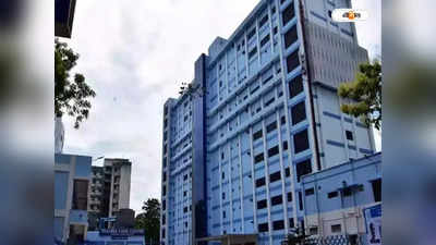 SSKM Hospital : এসএসকেএমে টিকিট এবার কিউআর কোডে