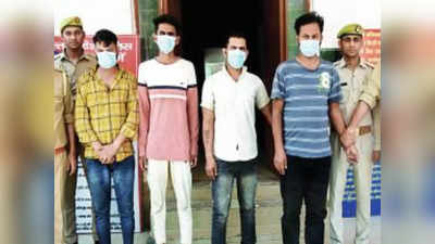 Noida: गैंग बना तीन भाईयों ने Delhi-NCR में चोरी की 100 वारदात कर डालीं, Gaffar Market में बेच देते थे सामान