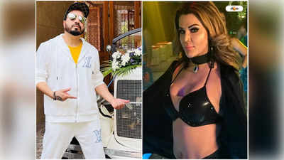 Mika Singh And Rakhi Sawant : ১৭ বছর পর, চুমুকাণ্ড থেকে নিস্তার পেতে আদালতের দ্বারস্থ জনপ্রিয় গায়ক