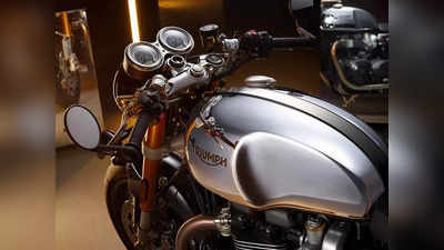 Triumph | ട്രയംഫിന്റെ കരുത്തൻ ബൈക്കുകൾ ഇനി ബജാജിലൂടെ; ഇന്ത്യയിലെ ബിസിനസ് ഏറ്റെടുത്തു