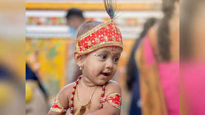 Hindu Baby Names: সিদ্ধিদাতার পুত্রের এই নামগুলি বেশ আধুনিক, ছোট্ট সোনার জন্য রাখতেই পারেন!