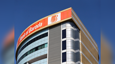 Bank of Baroda Share: બેન્ક ઓફ બરોડા માટે સારા અપડેટ આવતા શેર ઉછળ્યો, હવે ખરીદાય કે નફો બૂક કરાય? 