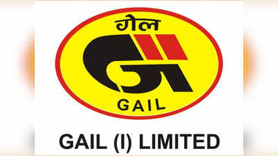 Gail India Recruitment 2023: गेल इंडिया 120 भर्ती के लिए आवेदन की तारीख बढ़ी, अब तारीख तक करें अप्लाई