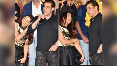 Salman Khan : পলকের নাম নিতেই স্টেজ থেকে নিচে পড়লেন সঞ্চালক! নতুন সম্পর্ক নিয়ে ইঙ্গিত ভাইজানের