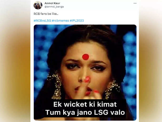 एक विकेट की कीमत तुम क्या जानो LSG वालों