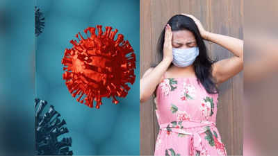 COVID-19 Cases: भारत में 79% बढ़े कोरोना के केस, IMA ने माना-3 वजहों से फैल रहा वायरस, 5 उपाय बचा सकते हैं जान