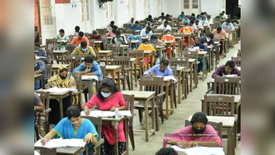 NEET UG 2023 : இளநிலை நீட் தேர்வுக்கு விண்ணப்பிக்க கால அவகாசம் நீட்டிப்பு..