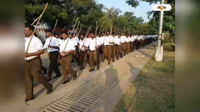 RSS March Tamil Nadu : সুপ্রিম ধাক্কা স্ট্যালিন সরকারের! RSS-র মিছিলে নিষেধাজ্ঞা জারির আবেদন খারিজ শীর্ষ আদালতে