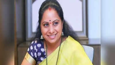 Mlc Kavitha: బీఆర్ఎస్ ఎమ్మెల్సీ కవిత కాలికి గాయం.. గెట్ వెల్ సూన్ అక్క అంటూ..