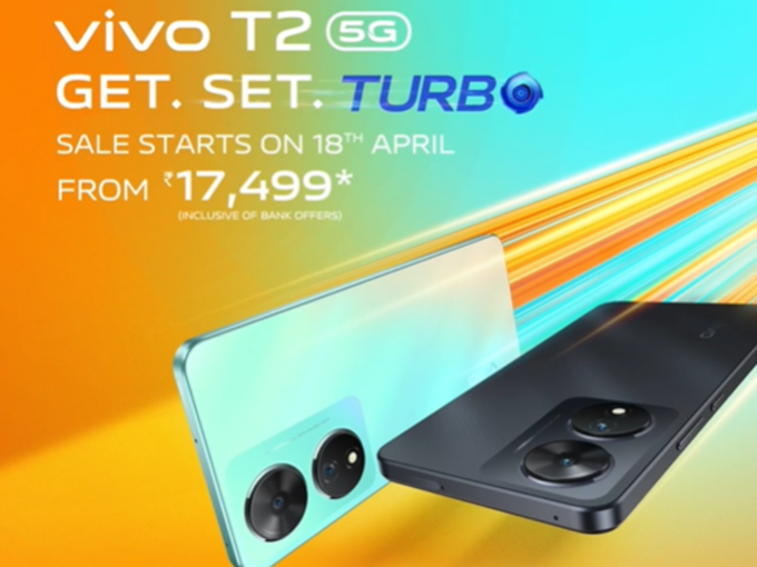 Vivo T2X Price 