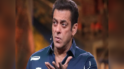 Salman Khan Death Threat:30 એપ્રિલે તારો ખેલ ખતમ... રોકીભાઈએ સલમાન ખાનને આપી ધમકી, પરિવારના સભ્યો ચિંતિત