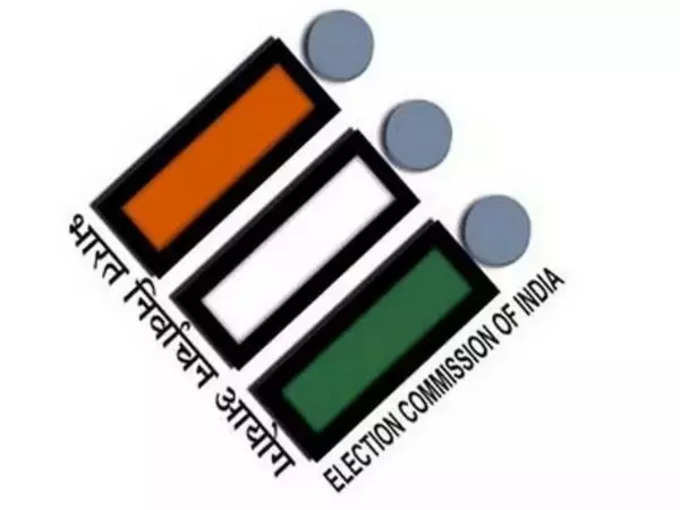 Election commission