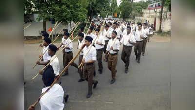 RSS March in Tamil Nadu: ಡಿಎಂಕೆ ಸರ್ಕಾರಕ್ಕೆ ಹಿನ್ನಡೆ: ತಮಿಳುನಾಡಿನಲ್ಲಿ ಆರೆಸ್ಸೆಸ್ ಮೆರವಣಿಗೆಗೆ ಸುಪ್ರೀಂಕೋರ್ಟ್ ಅಸ್ತು