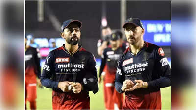 RCB కెప్టెన్ డుప్లెసిస్‌కి రూ.12 లక్షలు జరిమానా.. మ్యాచ్‌లో ఫీల్డర్ తగ్గింపు