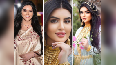 UAE ची राजकुमारी शेखा महराचे सौंदर्य ठरतेय बॉलीवूड अभिनेत्रींवर भारी, फॅशनचा जलवा पाहून थक्क व्हाल